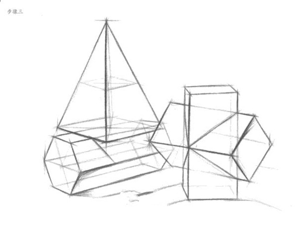 幾何體結(jié)構(gòu)素描教程：三棱錐，六面棱體組合寫生步驟
