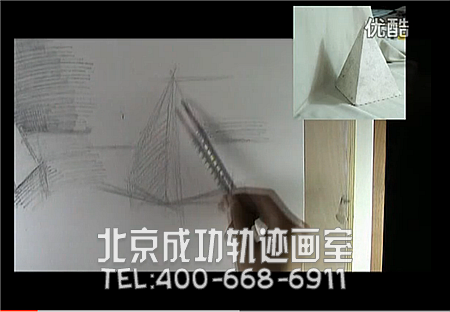 四棱錐如何用素描畫？四棱錐素描視頻教程