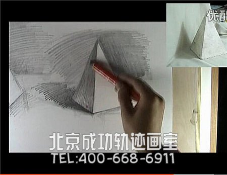 四棱錐如何用素描畫？四棱錐素描視頻教程
