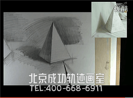 四棱錐如何用素描畫？四棱錐素描視頻教程