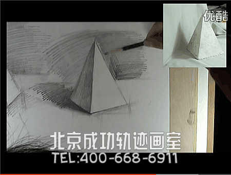 四棱錐如何用素描畫？四棱錐素描視頻教程